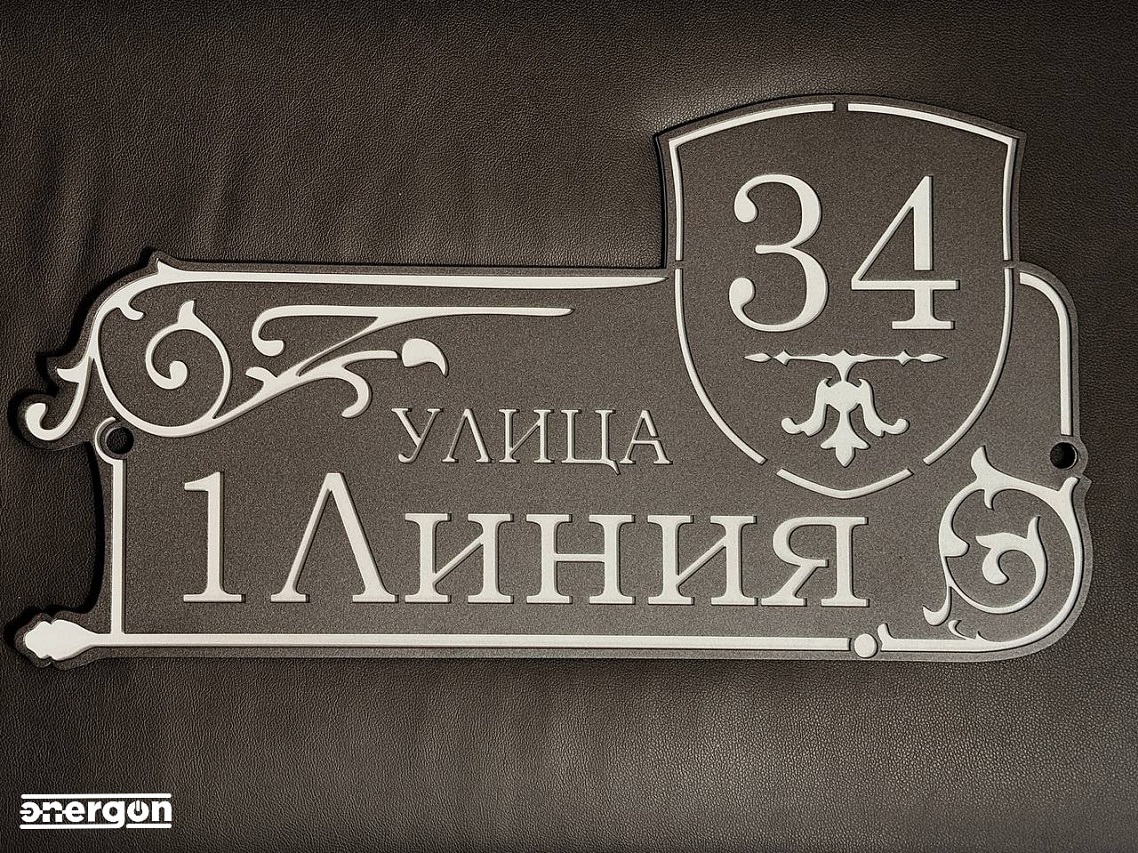 Адресная табличка — свежий и стильный акцент для фасада